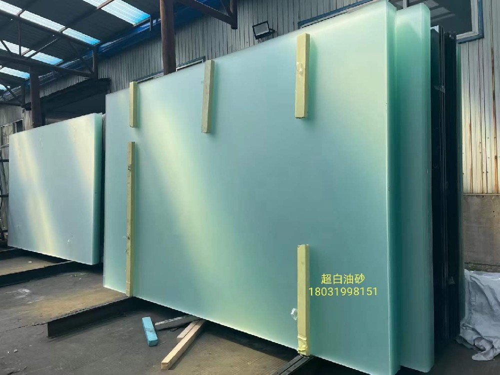 Tempered Glass
