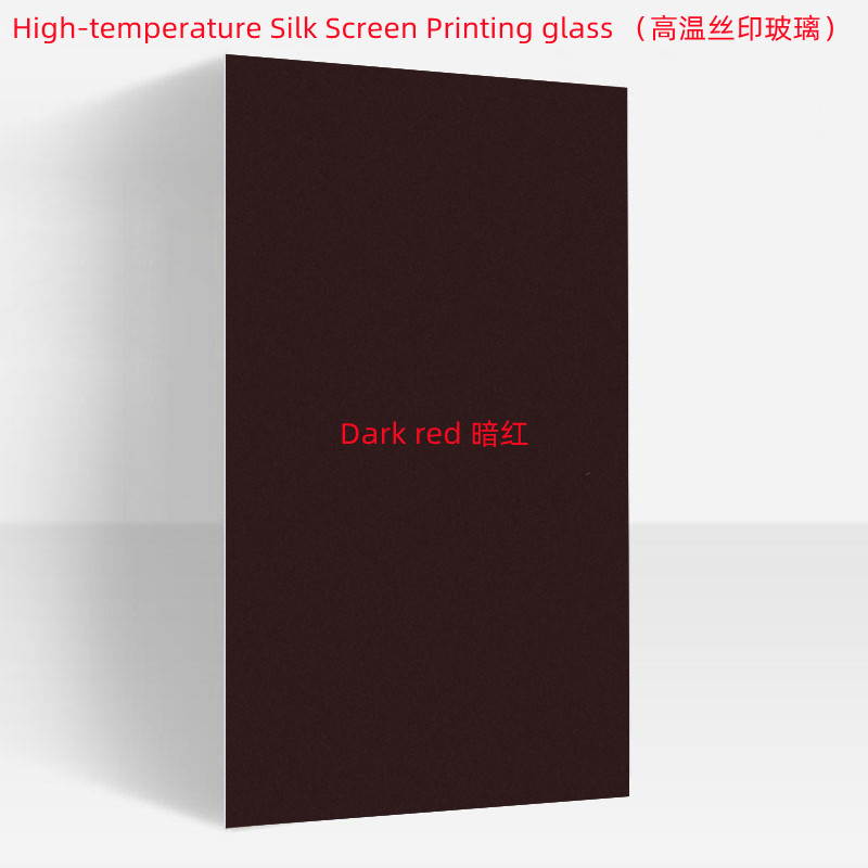 Tempered Glass