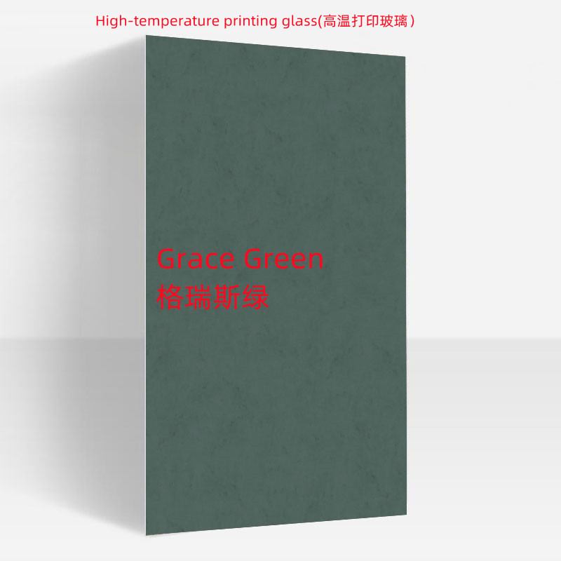Tempered Glass