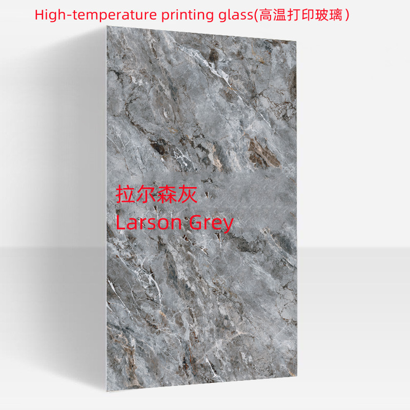 Tempered Glass