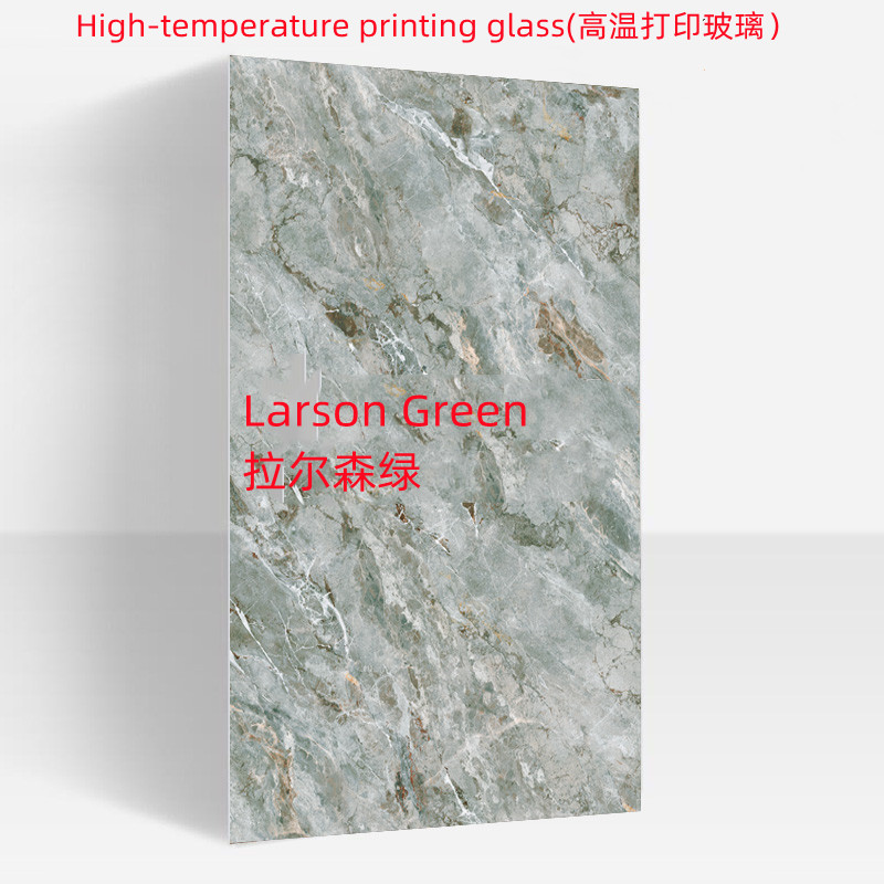 Tempered Glass