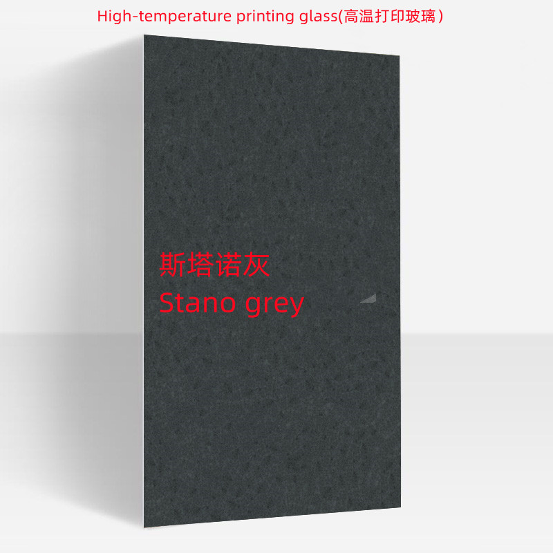 Tempered Glass
