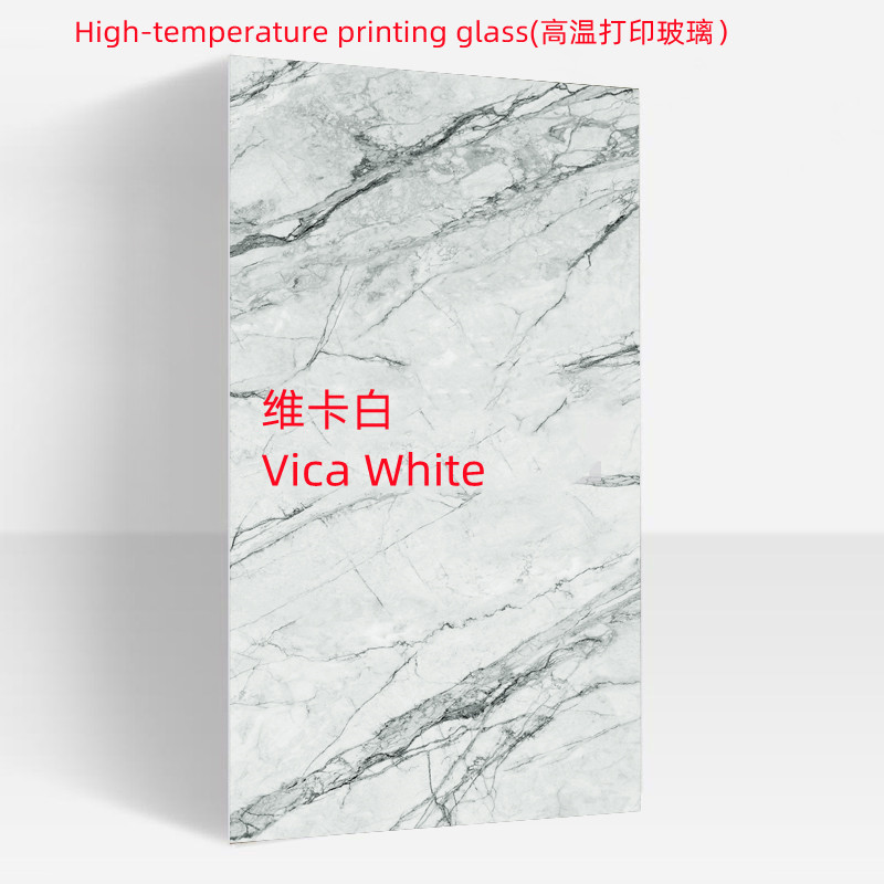 Tempered Glass