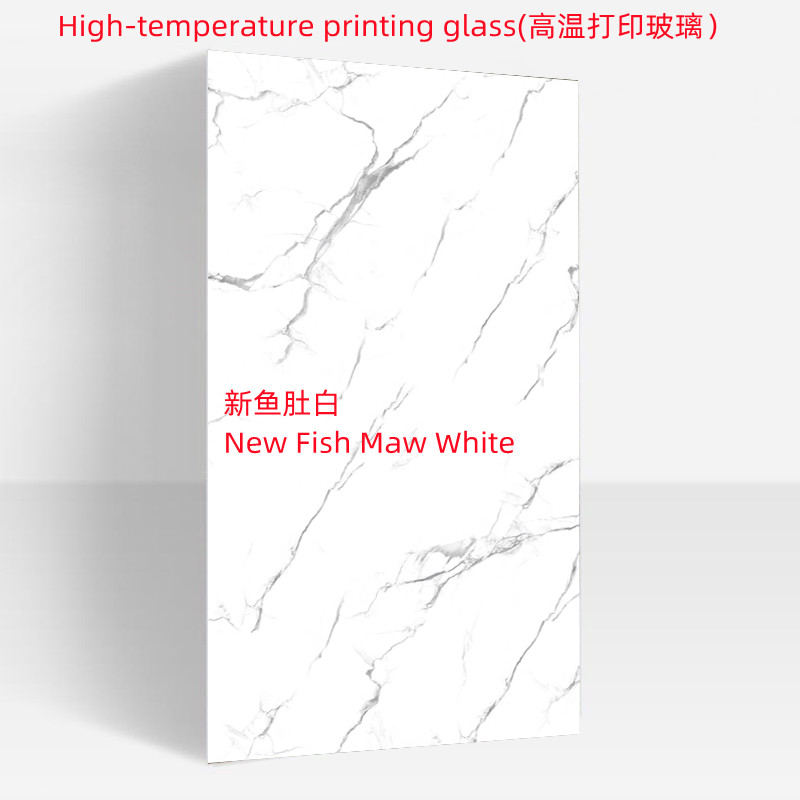Tempered Glass
