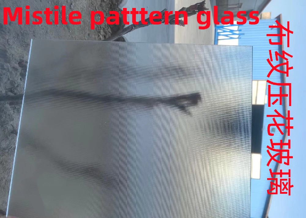 Tempered Glass