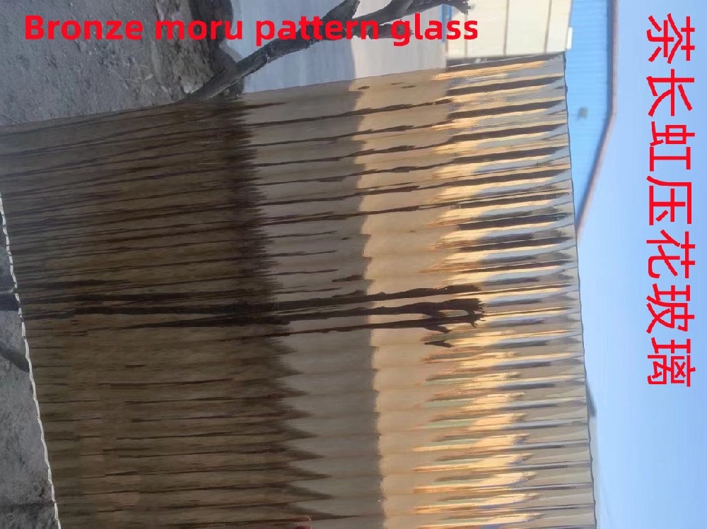 Tempered Glass