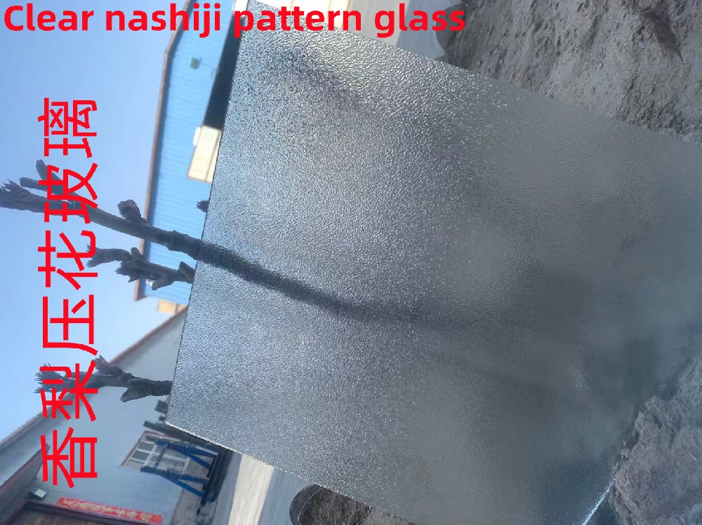 Tempered Glass