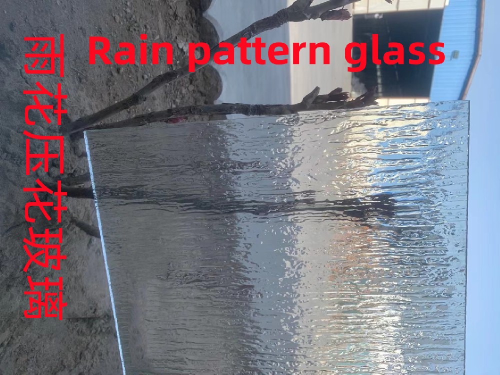 Tempered Glass