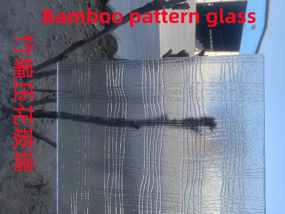 Tempered Glass
